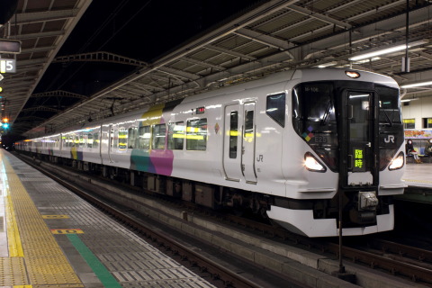 【JR東】特急「外房初日の出号」運転を秋葉原駅で撮影した写真