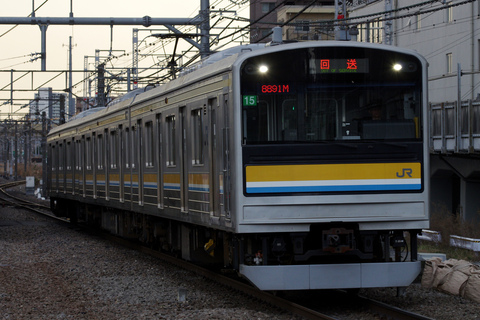 【JR東】205系ナハT15編成 東京総合車両センター入場の拡大写真