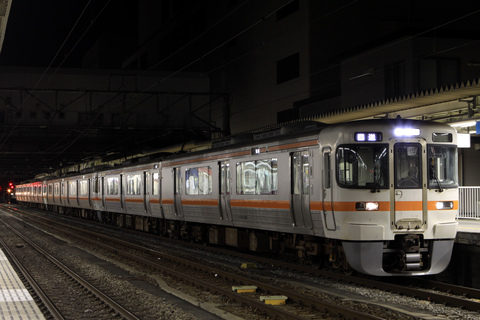 【JR海】身延線313系7両 回送を甲府駅で撮影した写真