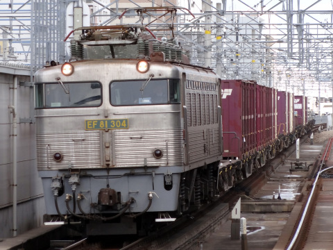 1月23日～1月24日のネタ釜を吉塚駅で撮影した写真