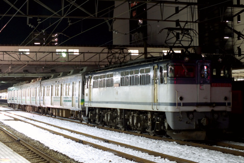 【秩鉄】7500系7506F 甲種輸送を八王子駅で撮影した写真