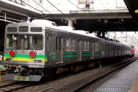 【秩鉄】7500系7506F 甲種輸送を長津田駅で撮影した写真