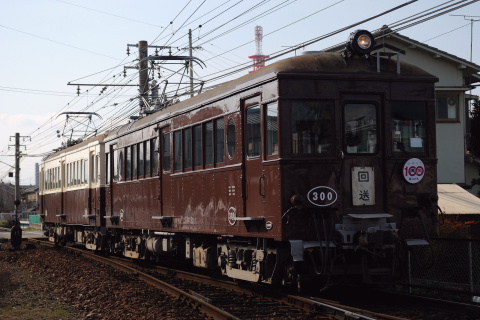 【ことでん】レトロ電車特別運行（2012年1月）の拡大写真
