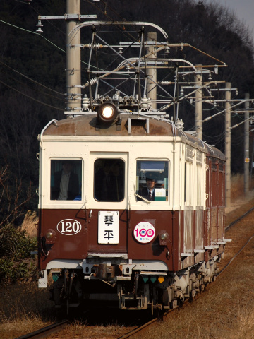 【ことでん】レトロ電車特別運行（2012年1月）の拡大写真