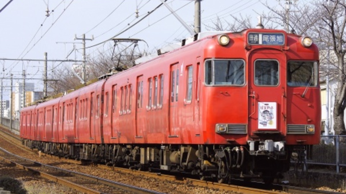 ぷ*丸様 名鉄6000系瀬戸線 瀬戸電ニュース 「せとでん 赤い電車さよなら運転実施」