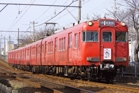 【名鉄】6000系6027F 新春記念ヘッドマーク掲出を大曽根～矢田で撮影した写真