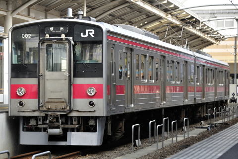 【JR四】121系カマ2編成 営業運転開始を高松駅で撮影した写真