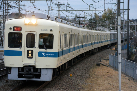 【小田急】小田急5000形5255F運用離脱を柿生駅で撮影した写真