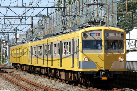 【西武】新101系使用の団体臨時列車運転を武蔵関～上石神井で撮影した写真