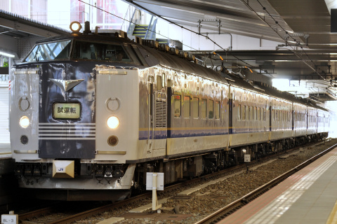 【JR西】583系キトB6編成使用 本線試運転を大阪駅で撮影した写真