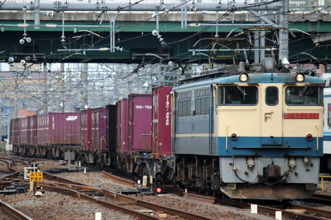 10月22日～10月28日のネタ釜を大宮駅で撮影した写真
