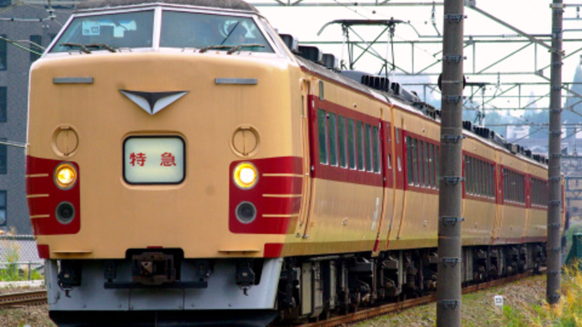 未使用　オレカ　『東海道を走る　特急・急行』シリーズ 47b95619d65e61ae3290f72a661269