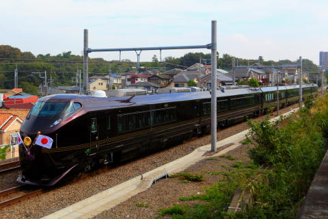 【JR東】E655系使用 お召列車運転を国分寺～西国分寺で撮影した写真