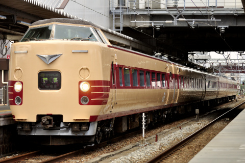 【JR西】団体臨時列車「なつかしのやくも号」運転の拡大写真