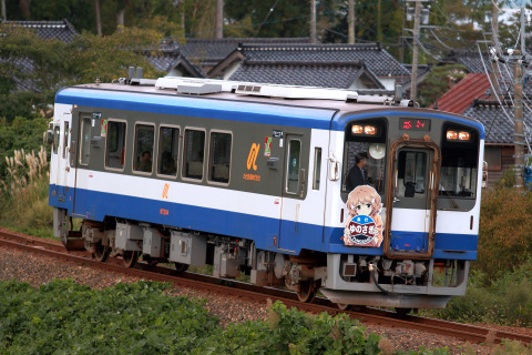 【のと鉄】団体臨時列車「ゆのさぎ」号運転の拡大写真