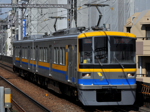 【横高】Y000系Y002編成 試運転をあざみ野駅で撮影した写真
