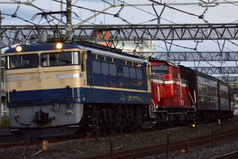 【JR東】EF65-501＋DD51-842＋旧客3両 高崎へ返却の拡大写真