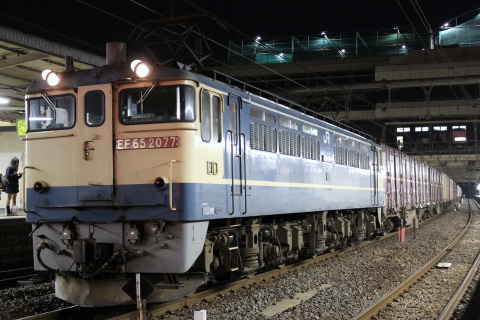 11月12日～11月18日のネタ釜を大宮駅で撮影した写真