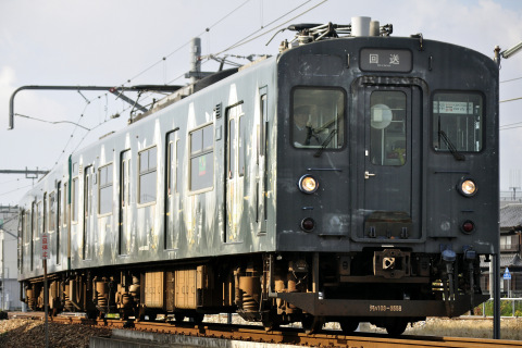 【JR西】103系2両 ラッピング列車「走れ! Y字路」運行終了の拡大写真