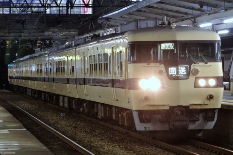 【今週の話題】11月12日～11月18日を東加古川駅で撮影した写真