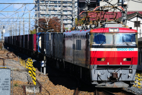 11月12日～11月18日のネタ釜を栗橋駅で撮影した写真