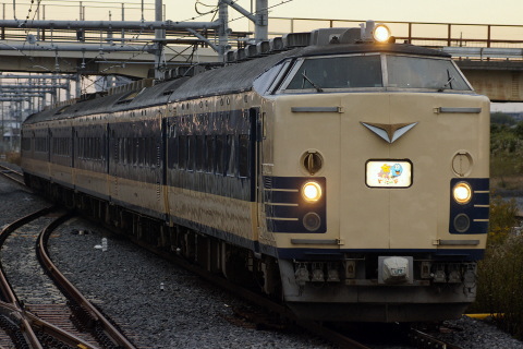 【今週の話題】10月22日～11月4日を吉川美南駅で撮影した写真