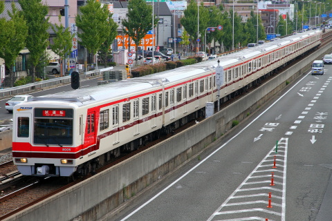 【北急】8000系8005F使用 イベント列車運行を桃山台～千里中央で撮影した写真