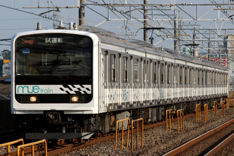 【JR東】209系『MUE-Train』総武快速線・成田線試運転を下総中山駅で撮影した写真