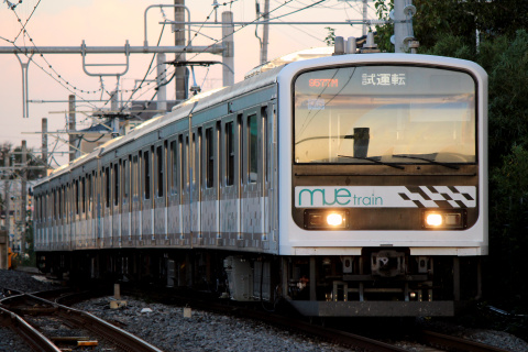 【JR東】209系『MUE-Train』総武快速線・成田線試運転を西大宮駅で撮影した写真