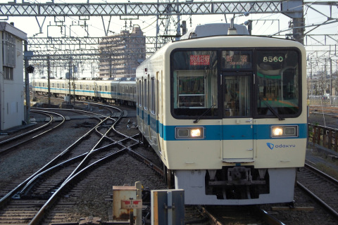 【小田急】8000形8260Fに小変化を藤沢駅で撮影した写真
