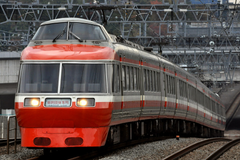【小田急】7000系7003F（LSE）使用 特別団体列車運転の拡大写真