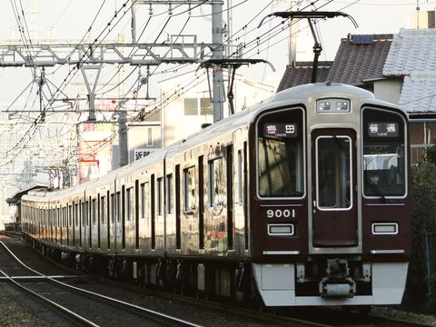 【阪急】9000系9001F 神戸線で運用の拡大写真