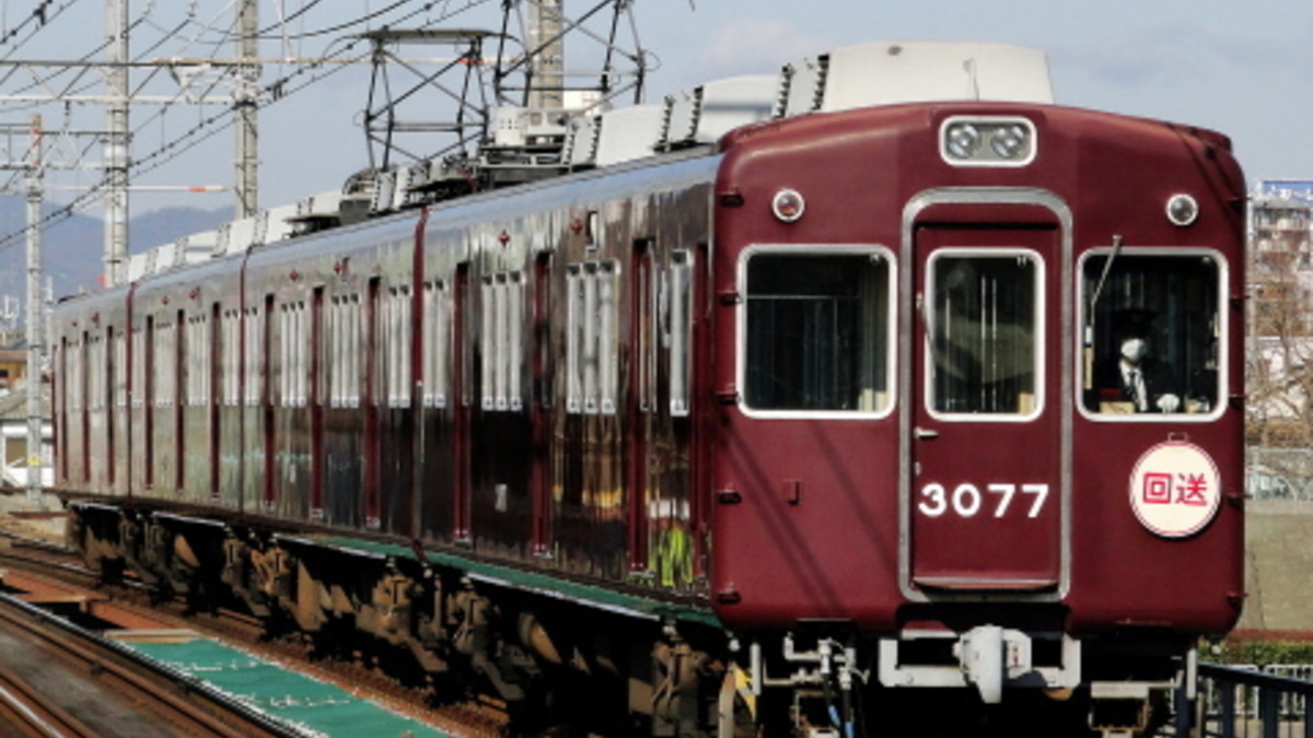 阪急3000 阪急3000系-13 | asasio82のブログ