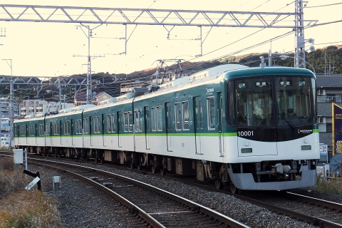 【京阪】交野線・宇治線で運用変更 の拡大写真