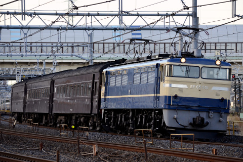 【JR東】旧型客車3両 尾久へ回送の拡大写真