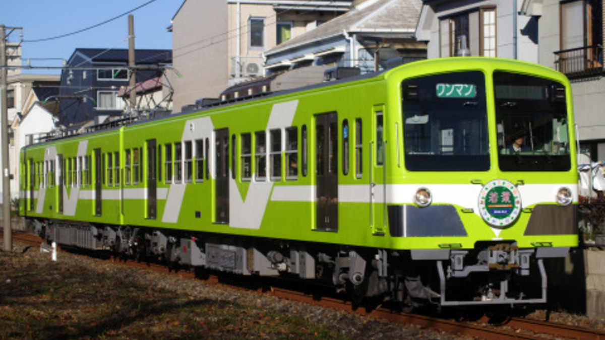 流鉄】5000形5003F『若葉』運転開始 |2nd-train鉄道ニュース