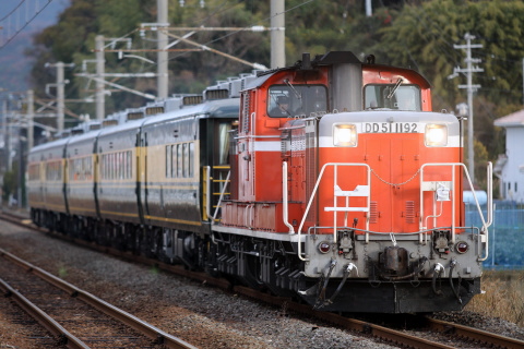 【JR西】『サロンカーなにわ』使用 団体臨時列車運転を紀伊内原～御坊で撮影した写真