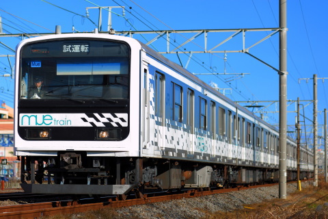 【JR東】209系『MUE-Train』東海道線試運転を藤沢～辻堂で撮影した写真