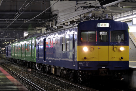 【JR西】113系フチS2編成 所属先へ回送を尼崎駅で撮影した写真
