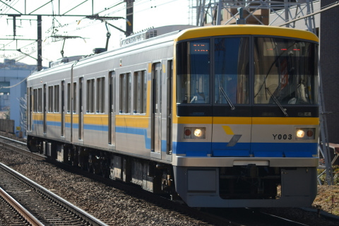 【横高】Y000系Y003編成 検査出場試運転を田奈駅で撮影した写真