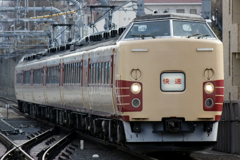 【JR東】183系大宮車使用の中央本線臨時快速列車運転の拡大写真