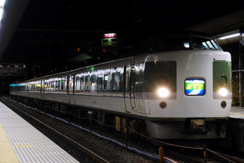 【JR東】特急「あずさ87号」運転を石和温泉駅で撮影した写真