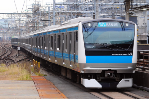 【JR東】京浜東北線 年末年始ダイヤでの運行を開始を東京駅で撮影した写真