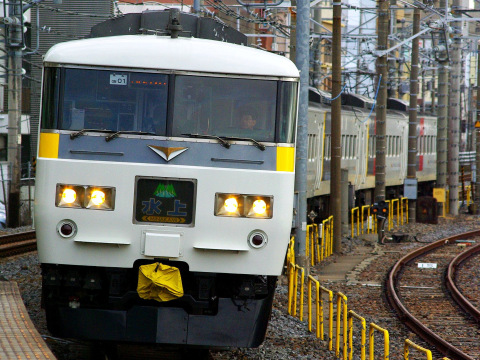 【JR東】特急「水上91号」運転を尾久駅で撮影した写真