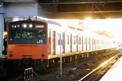【JR西】201系モリLB8編成に小変化を大阪駅で撮影した写真