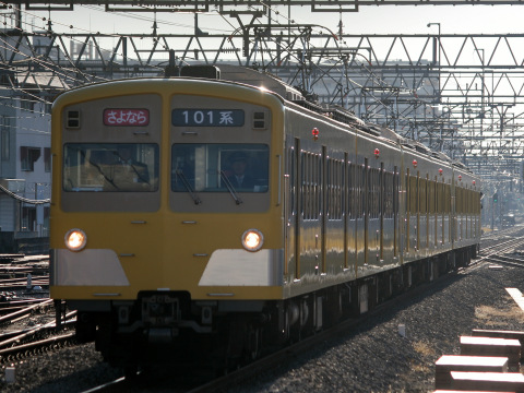 【西武】団体臨時列車「101系さよなら運転ツアー」運転