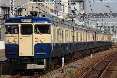 【JR東】115系トタM40編成 乗務員訓練を西荻窪駅で撮影した写真