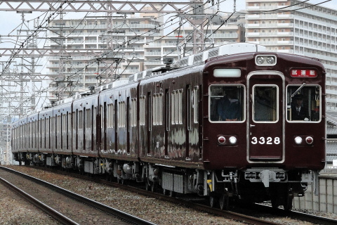 【阪急】3300系3328F 出場試運転の拡大写真