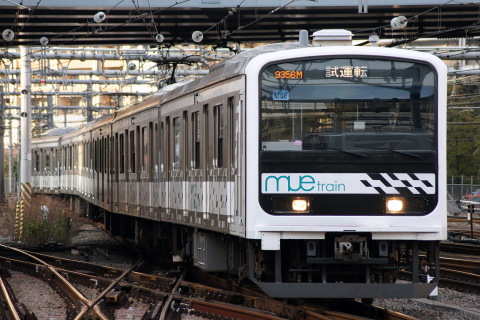 【JR東】209系『MUE-Train』埼京線試運転を大崎駅で撮影した写真