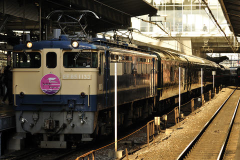 【JR西】24系『トワイライトエクスプレス』編成使用 団体臨時列車運転の拡大写真